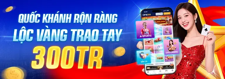 Chi Tiết Các Chương Trình Khuyến Mãi